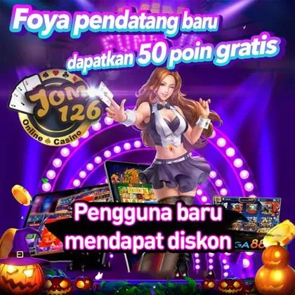 DOMPG