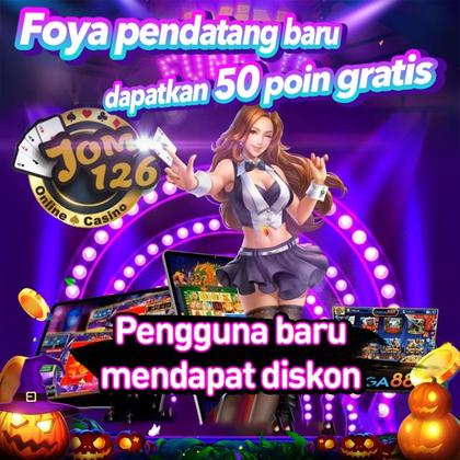 DOMPG DOMPG