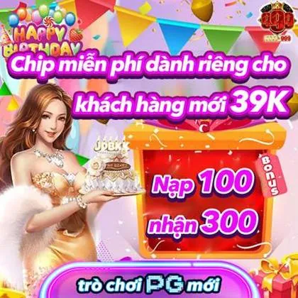 DOMPG